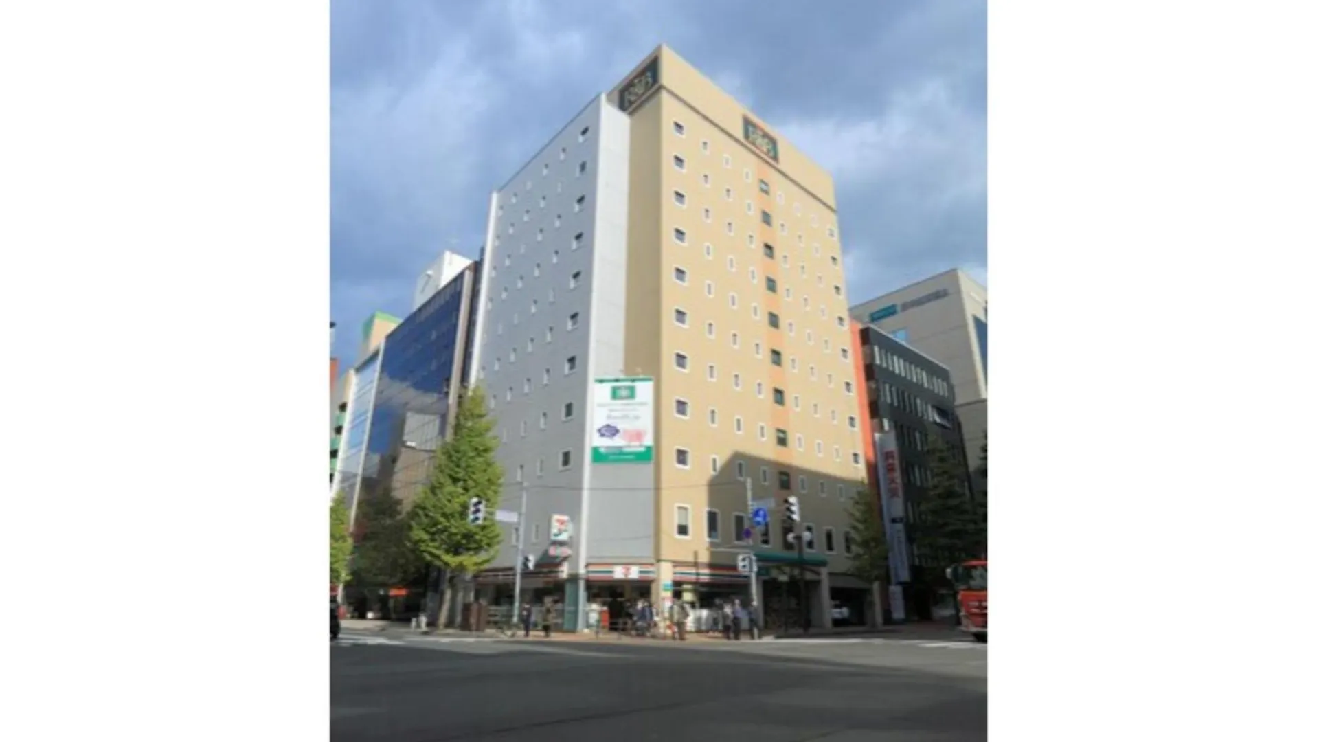 R&B Hotel Sapporo Kita 3 Nishi 2 - Vacation Stay 39505V