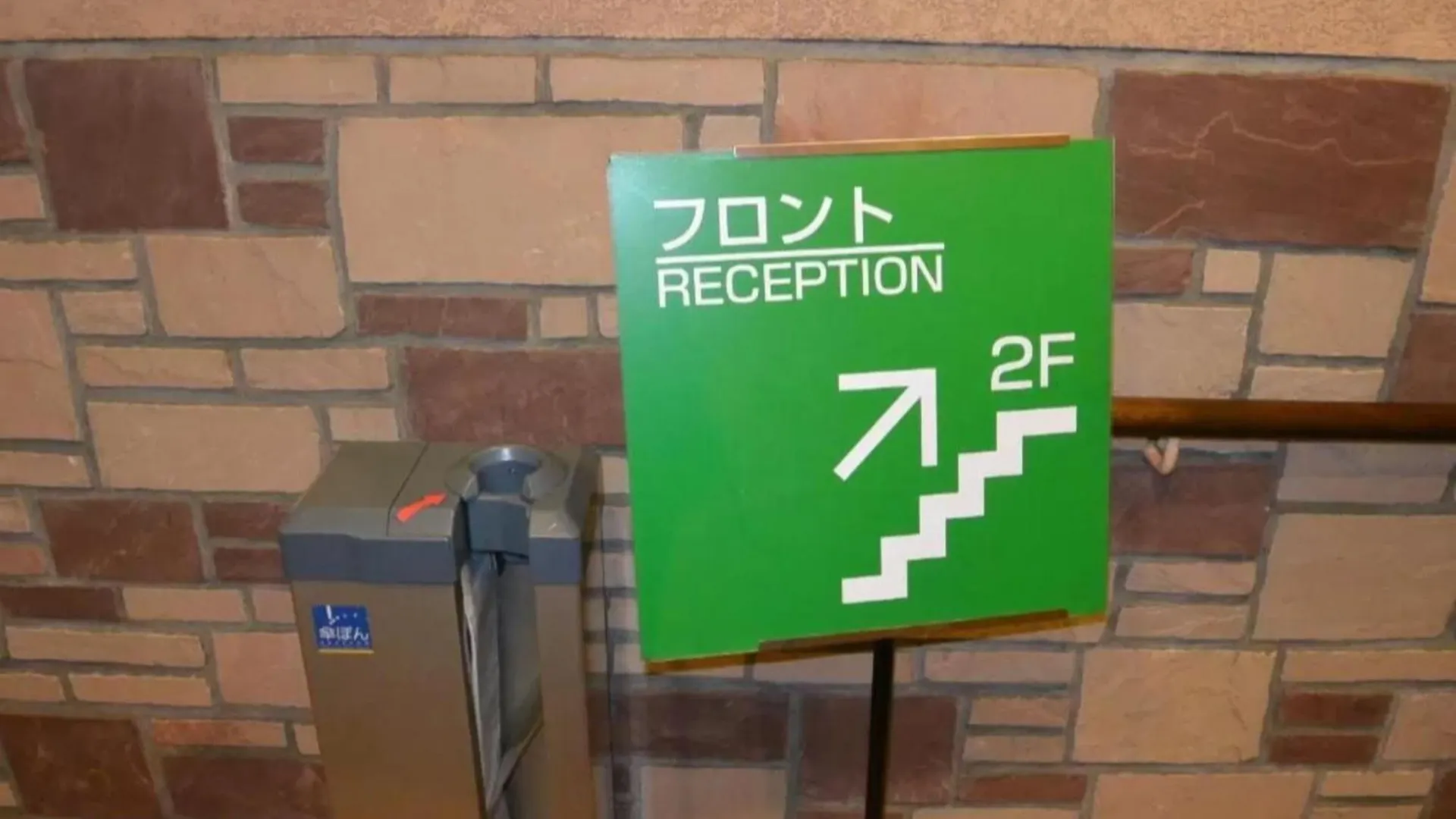R&B Hotel Sapporo Kita 3 Nishi 2 - Vacation Stay 39505V Japan