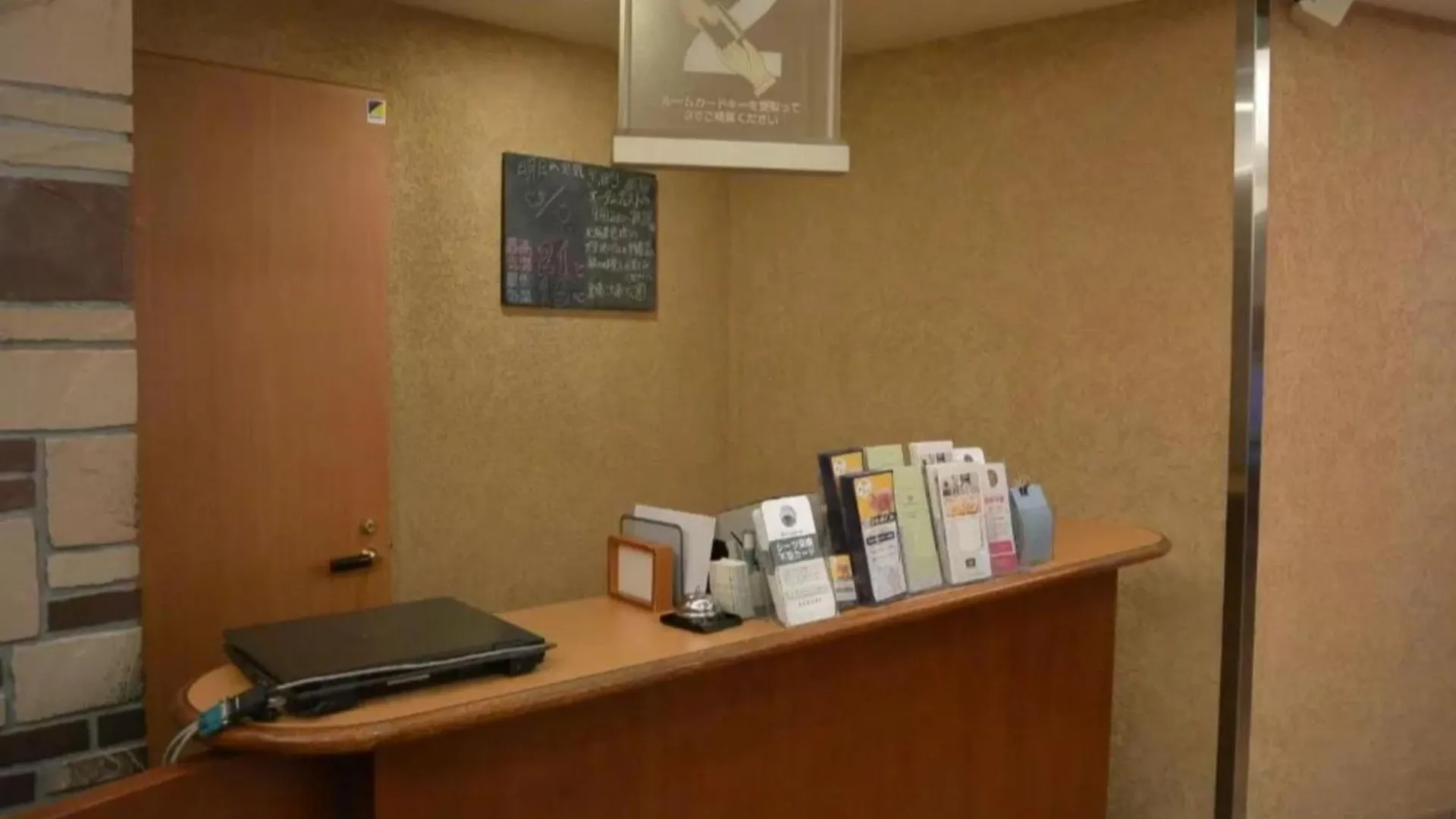 R&B Hotel Sapporo Kita 3 Nishi 2 - Vacation Stay 39505V