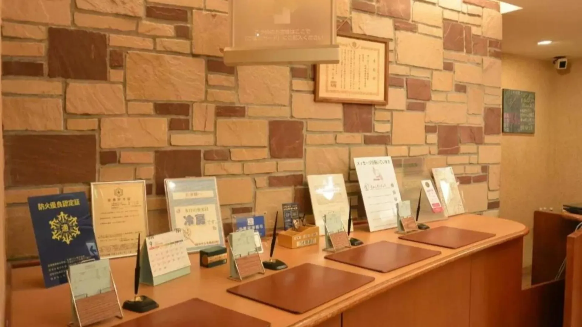 R&B Hotel Sapporo Kita 3 Nishi 2 - Vacation Stay 39505V