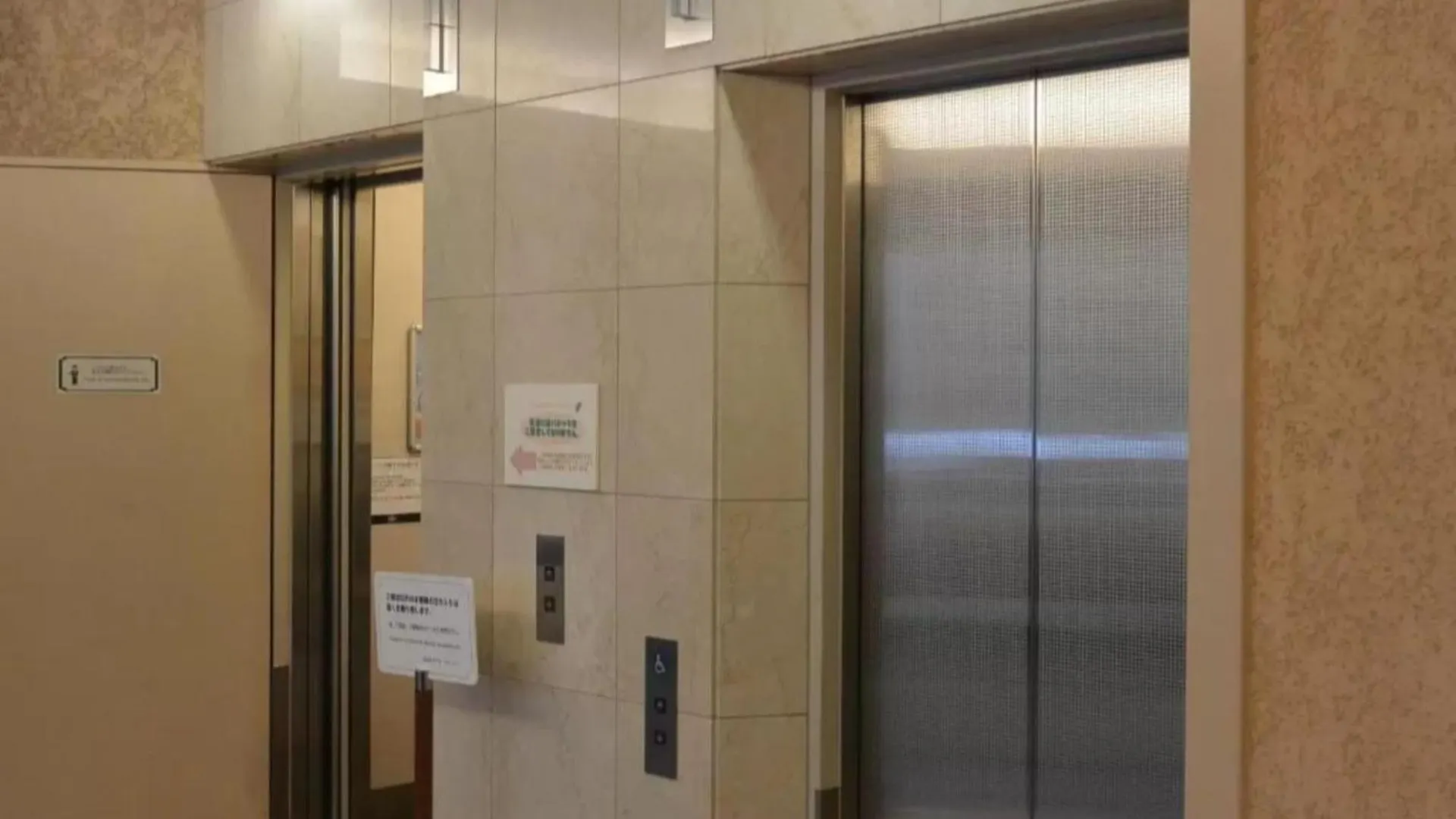 R&B Hotel Sapporo Kita 3 Nishi 2 - Vacation Stay 39505V
