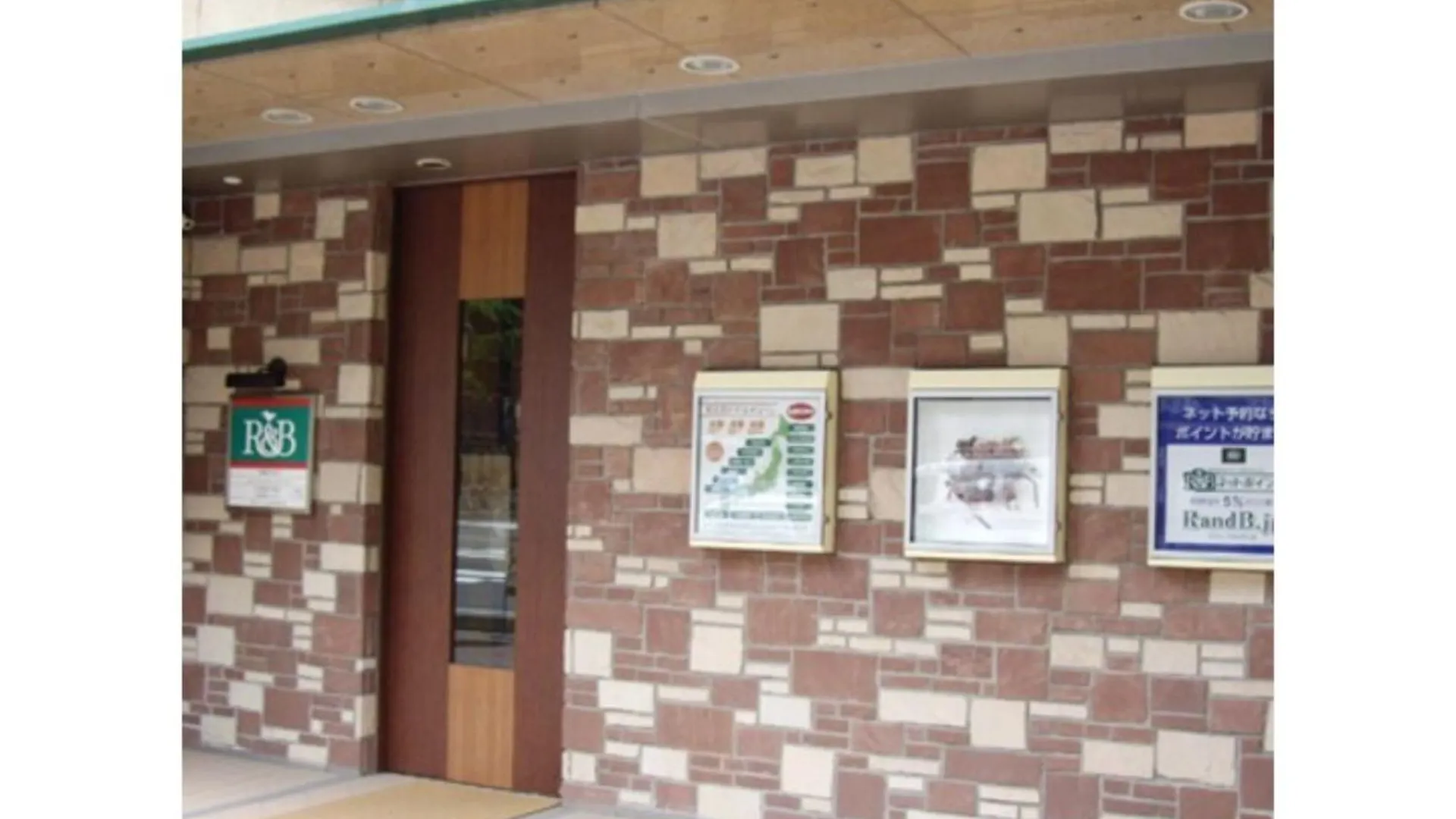 R&B Hotel Sapporo Kita 3 Nishi 2 - Vacation Stay 39505V